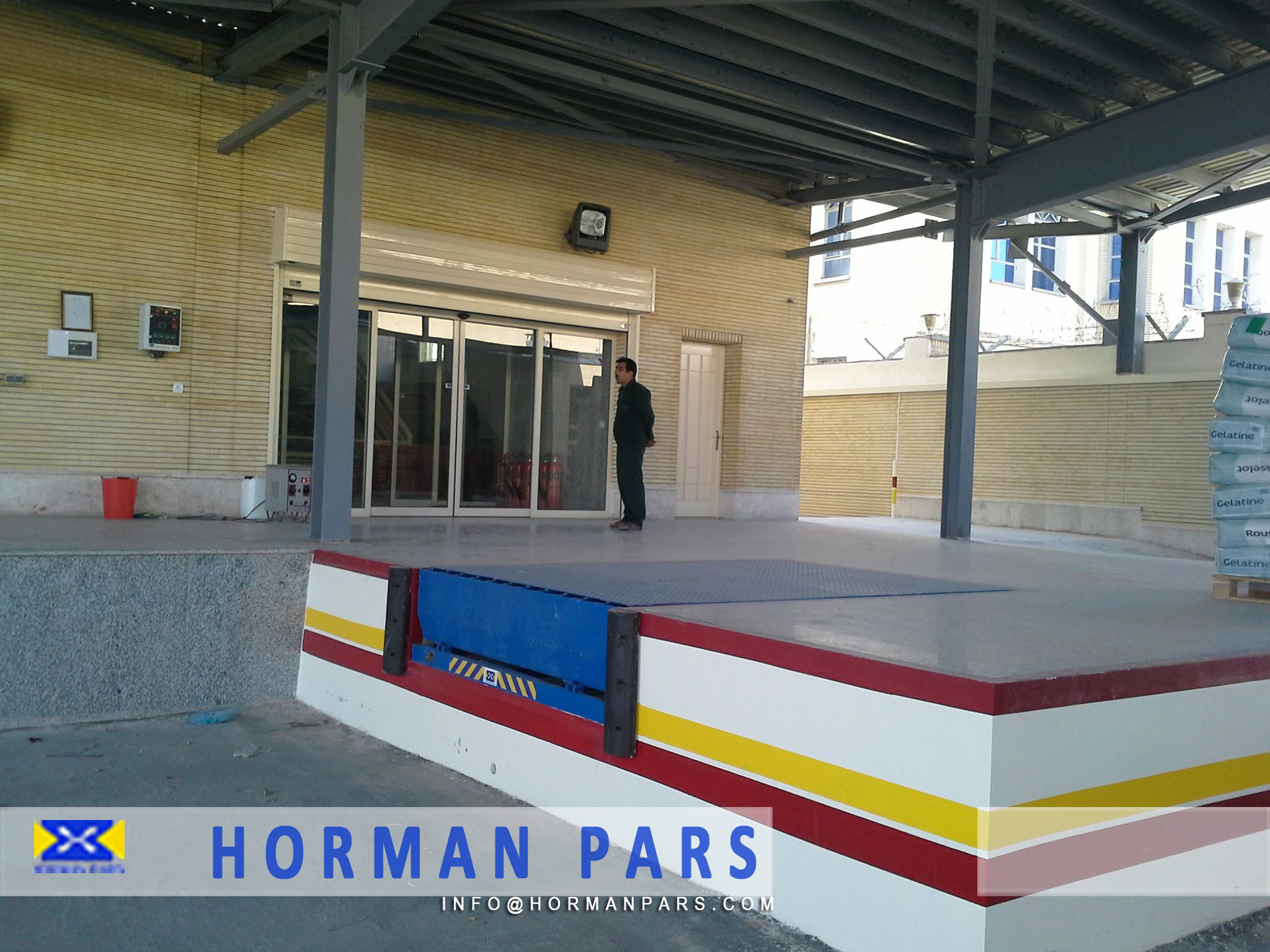  همسطح کننده لولایی 